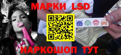 дурь Белорецк