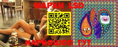 дурь Белорецк