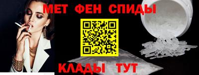 прущие грибы Бердск