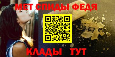 дурь Белорецк