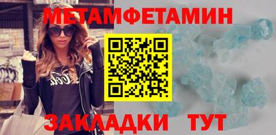 дурь Белорецк