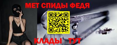 прущие грибы Бердск