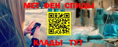 прущие грибы Бердск